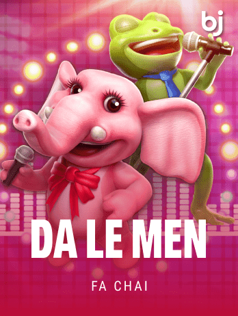 DA LE MEN screenshot