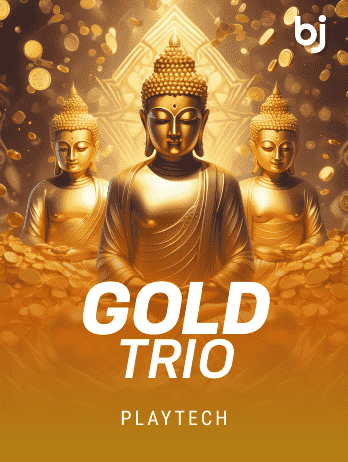 গোল্ড ট্রায়ো screenshot