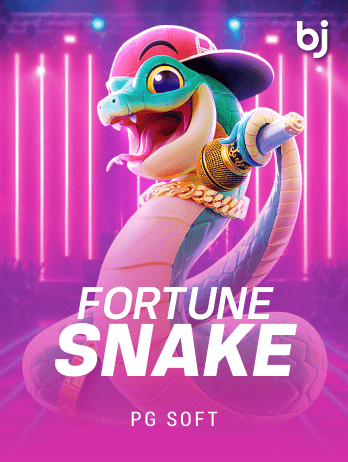 Fortune Snake screenshot